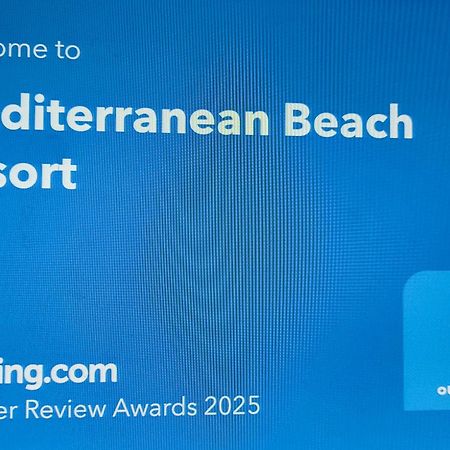 Mediterranean Beach Resort Laganas Esterno foto